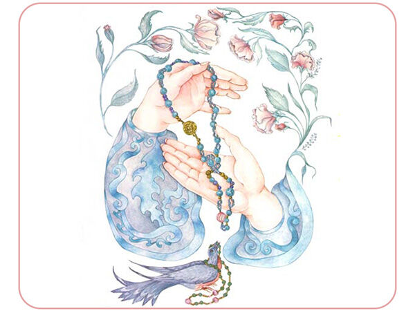 Beadmaker's handbook cover