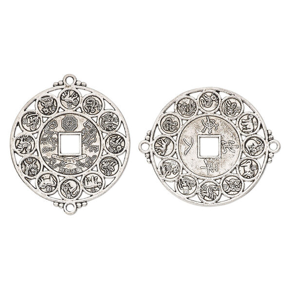 Focal, antique silver-finished "pewter" (zinc-based alloy), 45mm two-sided round with Chinese zodiac design and cutout square. Sold per pkg of 2. image number 0