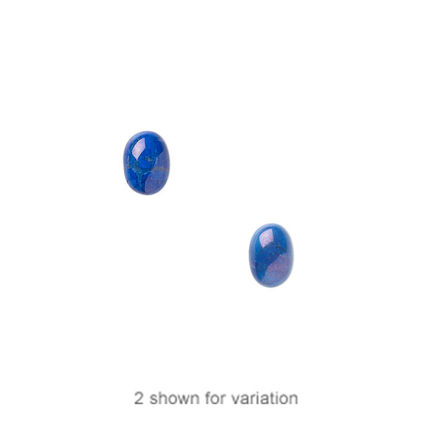 Howlite 1pkg10, calibrated oval cab 7x5mm image number 0