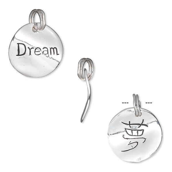 Charm, sterling silver, 14mm double-sided curved flat round with "Dream." Sold individually. image number 0