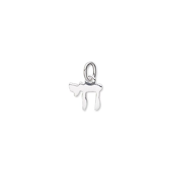 Charm, sterling silver-filled, 8x8mm Hebrew character for "life" with closed jump ring. Sold per pkg of 4. image number 0