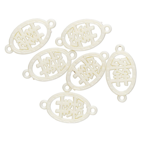 Link, acrylic, opaque cream, 21x16mm flat oval with cutout Chinese symbol for "double happiness." Sold per pkg of 6. image number 0