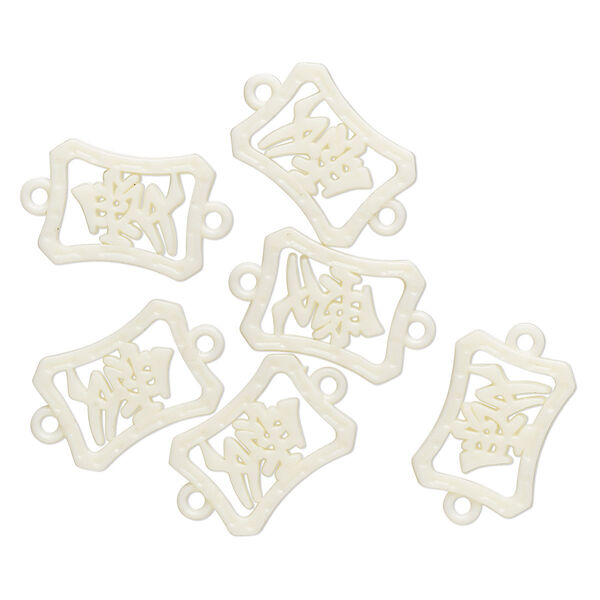 Link, acrylic, opaque cream, 21x16mm flat rectangle with cutout Chinese symbol for "love." Sold per pkg of 6. image number 0