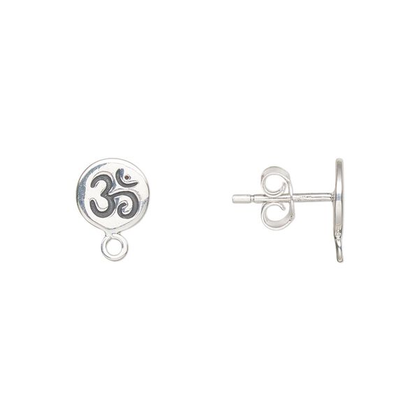 Earstud 1pkg2 sterling silver, 8mm round Om / closed loop / earnuts, antiqued 1 pair image number 0