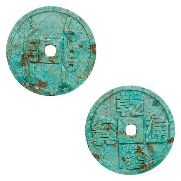 Turquoise 1pkg1, hand-carved flat round focal C grade, 40mm image number 0