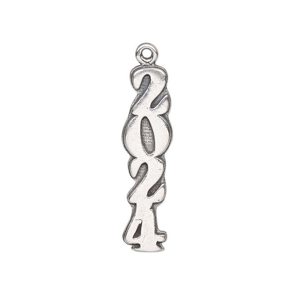 Charm, sterling silver, 27.5x8mm single-sided "2024." Sold individually. image number 0