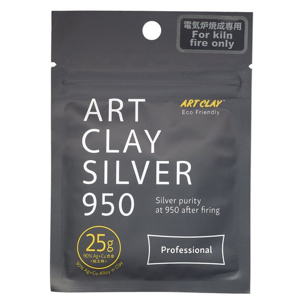 Clay, Art Clay®, silver, pkg/25g, slow dry. image number 0