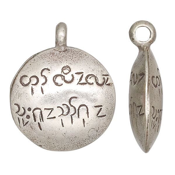 Pendant, Hill Tribes, antiqued fine silver, 35x28mm double-sided puffed flat round with Karen translation for "May luck and fortune be mine." Sold individually. image number 0
