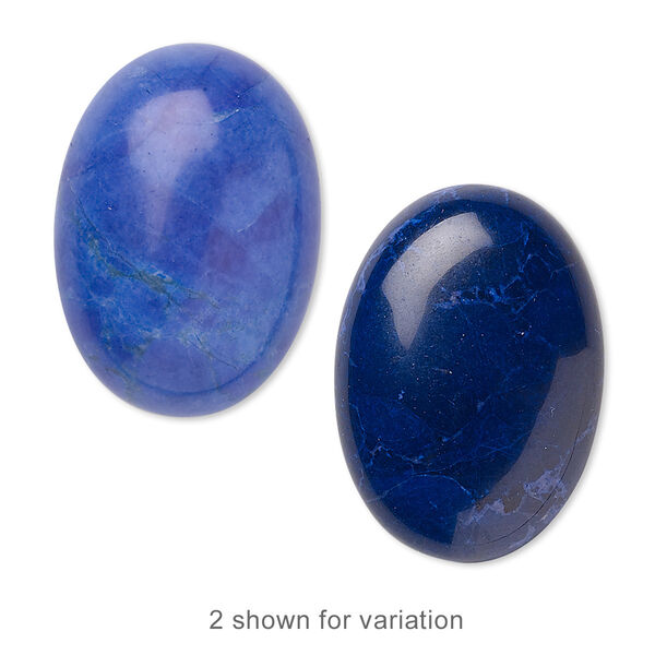 Howlite 1pkg2, calibrated oval cab 25x18mm image number 0